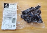 BLACK ORIGIN WAGYU BEEF JERKY