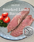 SMOKED BACON PACK